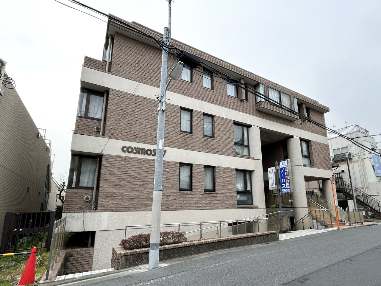 コスモス17旗ノ台